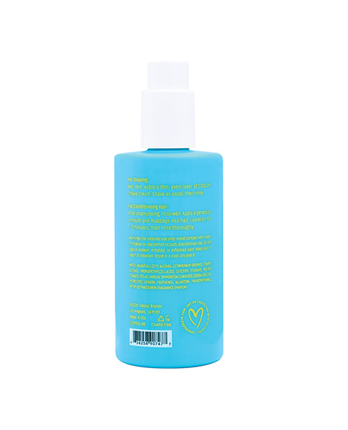 COOCHY Shave Cream - 8 oz Island Paradise