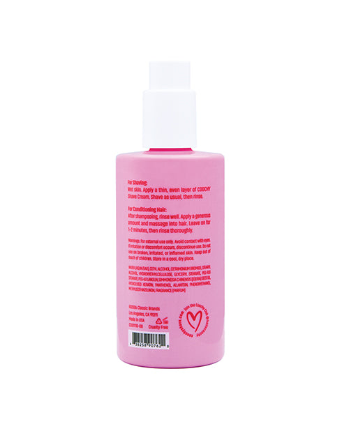 COOCHY Shave Cream - 8 oz Berry Bliss