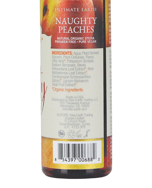 INT039-60ML