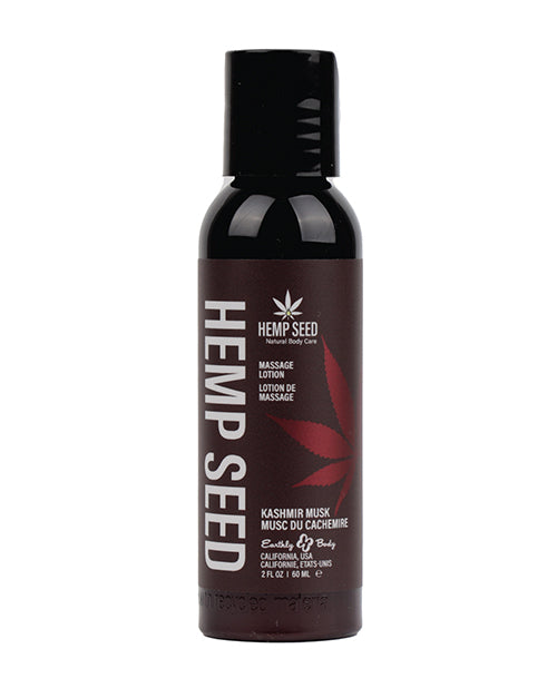 Earthly Body Earthly Body Hemp Seed Massage Lotion