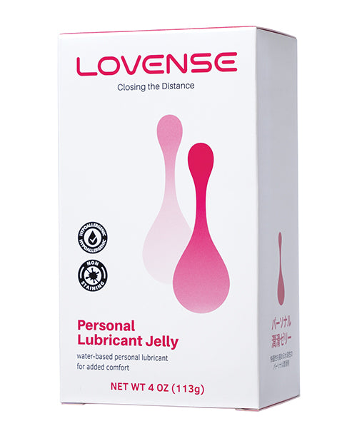 Lovense Vulse Thrusting Egg - Red