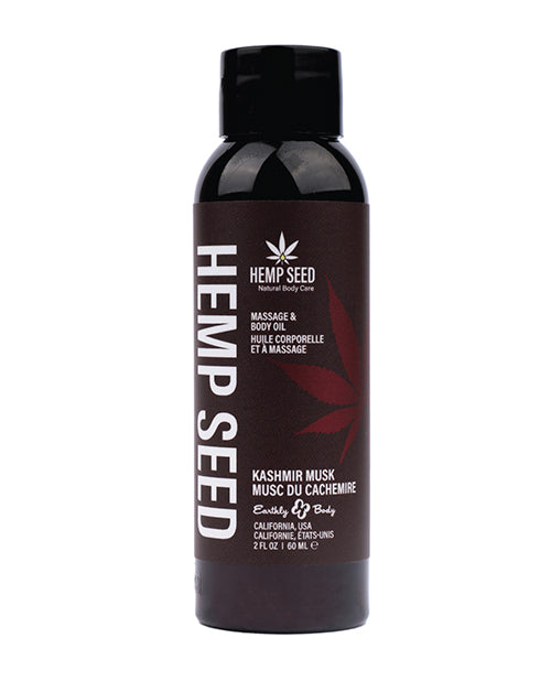 Earthly Body Massage &amp; Body Oil - 2 oz Kashmir Musk