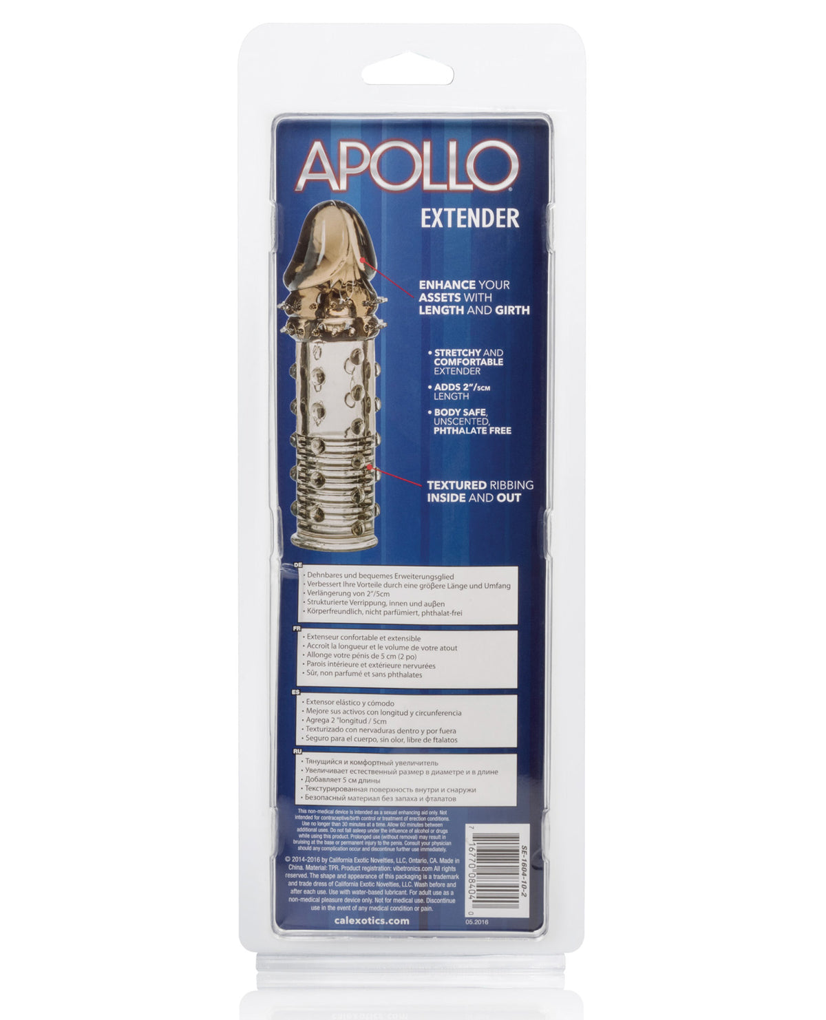 Apollo Extender - Clear